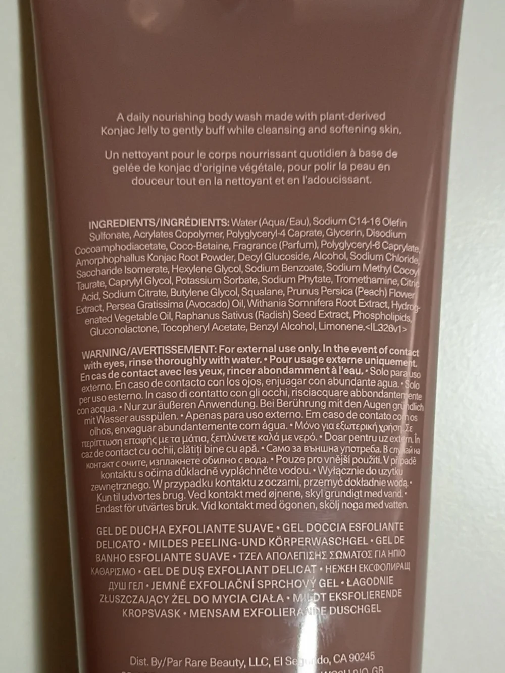 Rare Beauty Find Comfort Gentle Exfoliating Body Wash